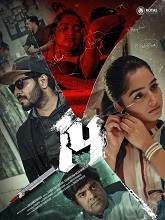14 (2024) HDRip Telugu Full Movie Watch Online Free