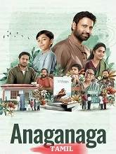 Anaganaga (2025) HDRip Tamil (Original) Full Movie Watch Online Free