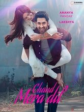 Chand Mera Dil (2026) DVDScr Hindi Full Movie Watch Online Free