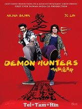 Demon Hunters (2025) HDRip Original [Telugu + Tamil + Hindi] Dubbed Movie Watch Online Free