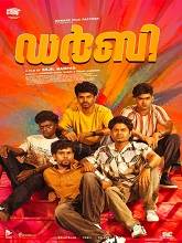 Derby (2026) HDRip Malayalam Full Movie Watch Online Free