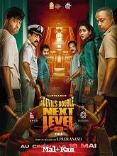 Devilâ€™s Double Next Level (2025) HDRip Original [Malayalam + Kannada] Full Movie Watch Online Free
