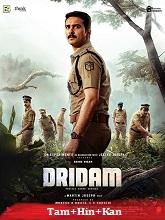 Dridam (2026) HDRip Original [Tamil + Hindi + Kannada] Full Movie Watch Online Free