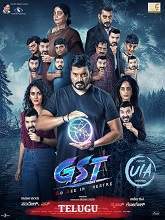 GST (2025) HDRip Telugu (Original Version) Full Movie Watch Online Free