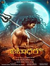 Jatadhara (2025) DVDScr Telugu Full Movie Watch Online Free