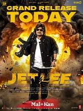 Jetlee (2026) HDRip Original [Malayalam + Kannada] Movie Watch Online Free