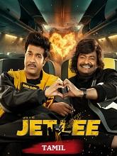 Jetlee (2026) HDRip Tamil (Original) Full Movie Watch Online Free