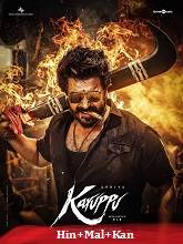 Karuppu (2026) HDRip Original [Hindi + Malayalam + Kannada] Movie Watch Online Free