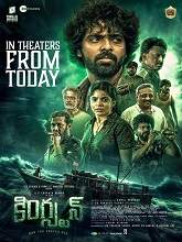 Kingston (2025) HDRip Telugu (Original Version) Full Movie Watch Online Free