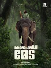 Kolahalamedu (2026) HDRip Malayalam Full Movie Watch Online Free
