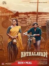 Kothalavadi (2025) HDRip Original [Hindi + Malayalam] Full Movie Watch Online Free