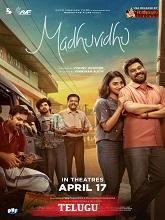 Madhuvidhu (2026) HDRip Telugu (Original Version) Full Movie Watch Online Free