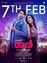 Mr. Rani (2025) HDRip Kannada Full Movie Watch Online Free