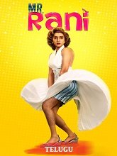 Mr. Rani (2025) HDRip Telugu (Original Version) Full Movie Watch Online Free