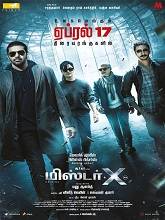 Mr. X (2026) HDRip Tamil Full Movie Watch Online Free
