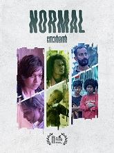 Normal (2026) HDRip Malayalam Full Movie Watch Online Free