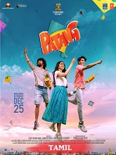 Patang (2025) HDRip Tamil (Original) Full Movie Watch Online Free