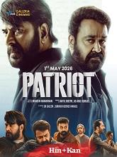 Patriot (2026) HDRip Original [Hindi + Kannada] Full Movie Watch Online Free