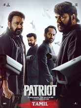 Patriot (2026) HDRip Tamil (Original) Full Movie Watch Online Free