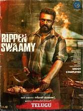 Rippan Swamy (2025) HDRip Telugu (Original Version) Full Movie Watch Online Free