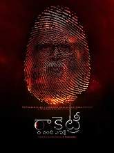 Rocketry: The Nambi Effect (2022) DVDScr Telugu Full Movie Watch Online Free