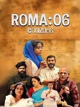 Roma 6 (2025) HDRip Malayalam Full Movie Watch Online Free
