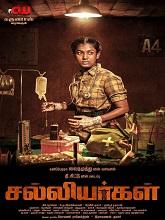 Salliyargal (2026) HDRip Tamil Full Movie Watch Online Free