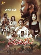 Sandigdham (2026) DVDScr Telugu Full Movie Watch Online Free