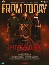 Satan: The Dark (2026) HDRip Tamil Full Movie Watch Online Free
