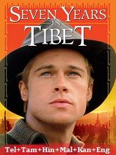 Seven Years in Tibet (1997) BRRip Original [Telugu + Tamil + Hindi + Malayalam + Kannada + Eng] Dubbed Movie Watch Online Free