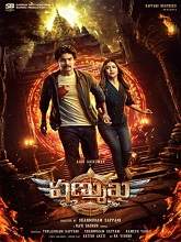 Shanmukha (2025) HDRip Telugu Full Movie Watch Online Free