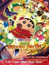 Shinchan: The Spicy Kasukabe Dancers in India (2025) HDTVRip Original [Telugu + Tamil + Hindi + Malayalam + Kannada] Dubbed Movie Watch Online Free