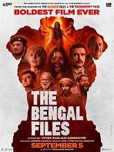 The Bengal Files (2025) HDRip Hindi Full Movie Watch Online Free