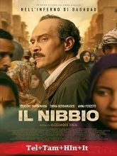 The Negotiator (2025) BRRip Original [Telugu + Tamil + Hindi] Dubbed Movie Watch Online Free