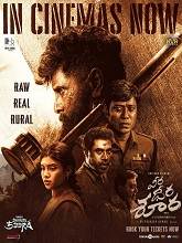 Veera Dheera Sooran (2025) PREHD Telugu Full Movie Watch Online Free
